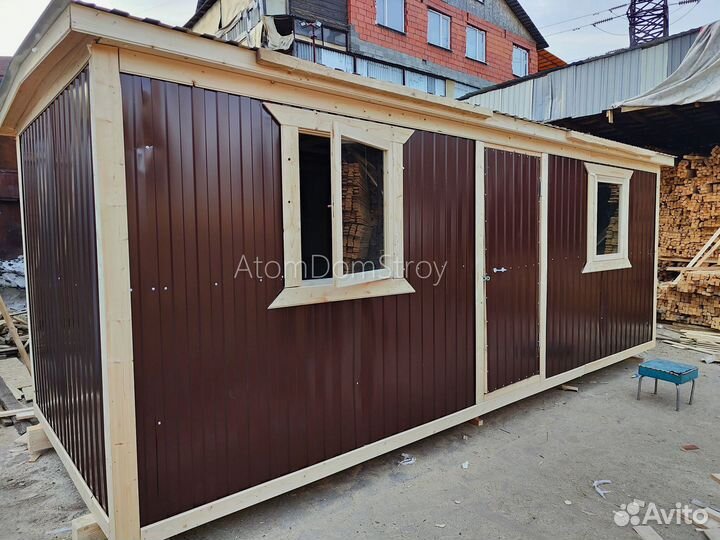 Вагончик с надежной крышей