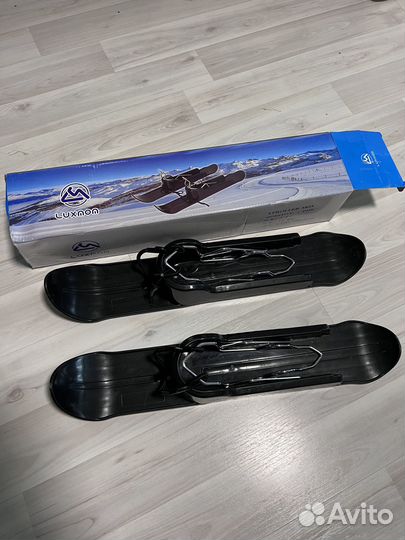 Лыжи на коляску