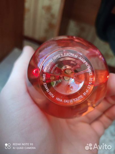 Туалетная вода Nina Nina Ricci