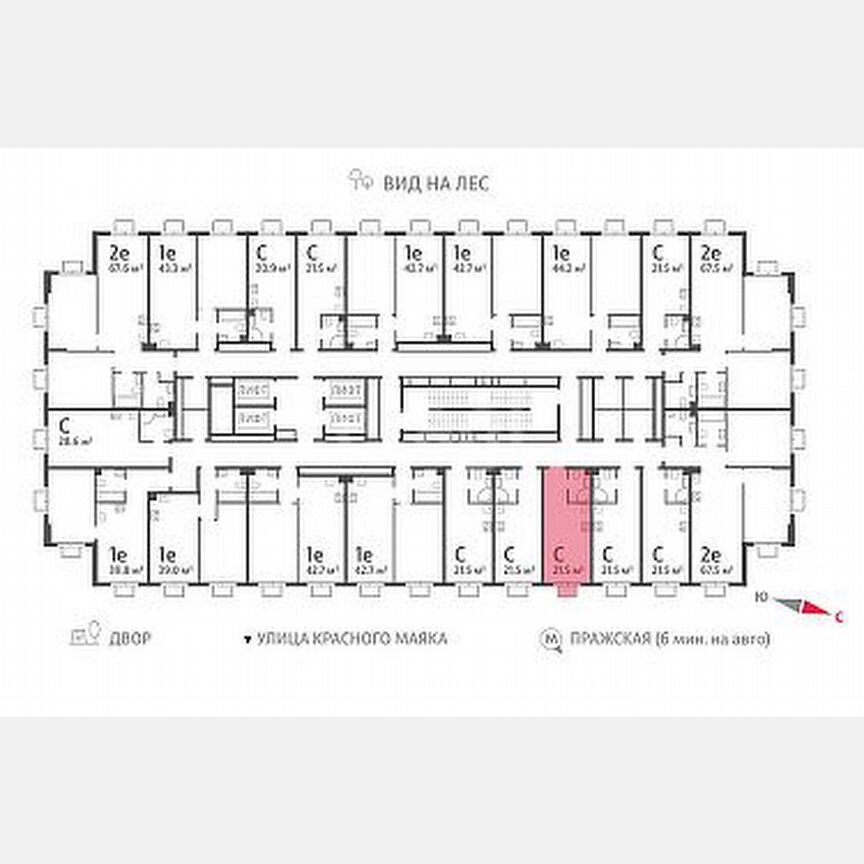 Квартира-студия, 21,5 м², 13/24 эт.