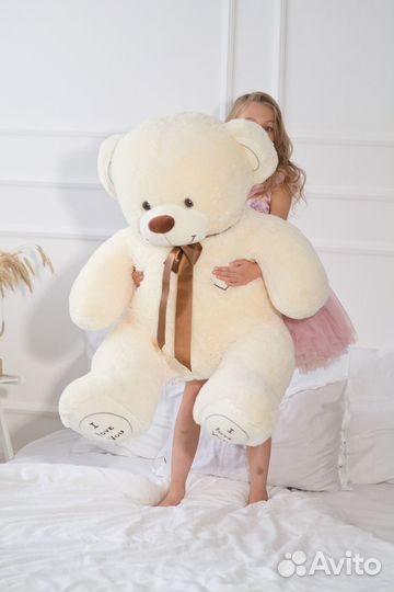 Плюшевый мишка 150см большой