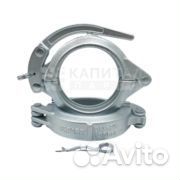 Замок бетоновода DN125 (5,5') SK, с рычагом