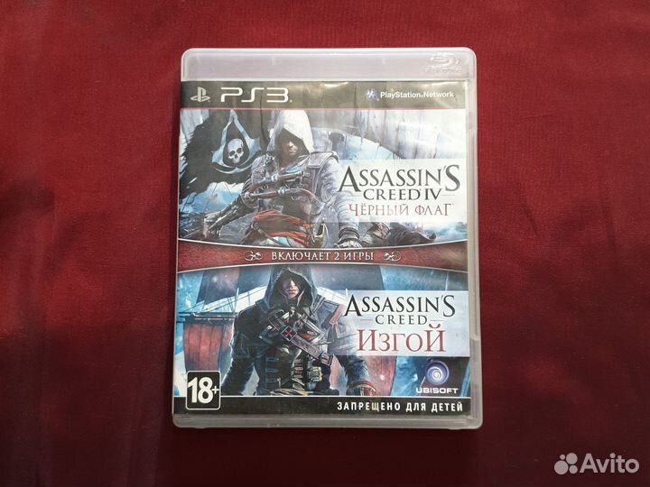 Assassins creed чёрный флаг + изгой для Sony ps3