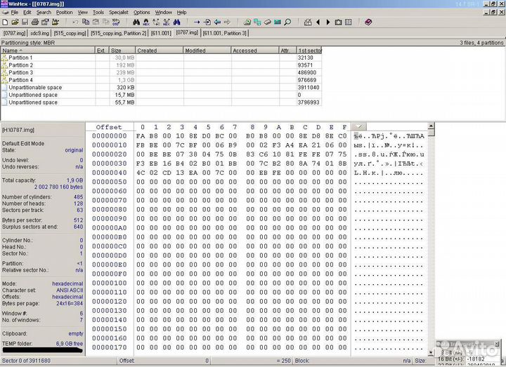 Pocketbook 611 запчасти