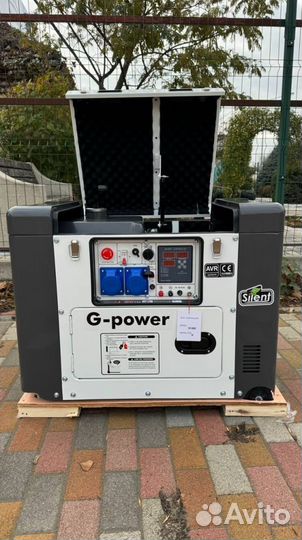 Генератор дизельный 10 kW g-power однофазный