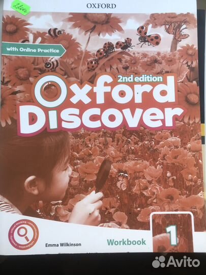 Business result, oxford discover