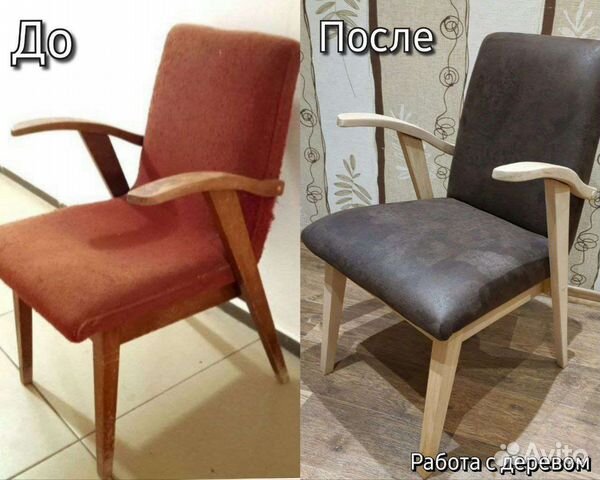 Перетяжка мебели на дому