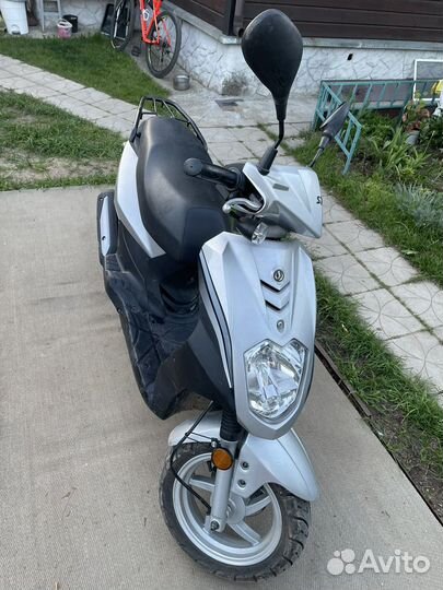 Sym orbit 50