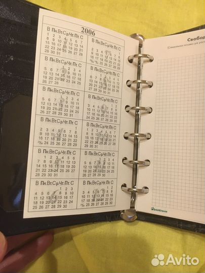 Калькулятор и 2 блокнота на кольцах