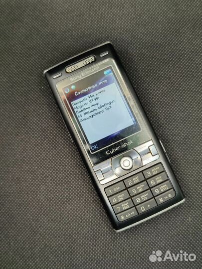 Sony Ericsson K790i