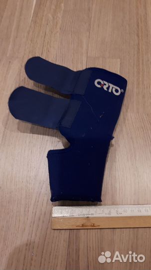 Фиксатор (бандаж) для голеностопа