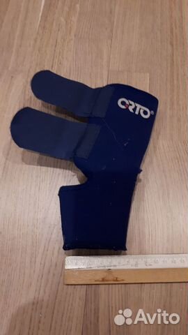 Фиксатор (бандаж) для голеностопа