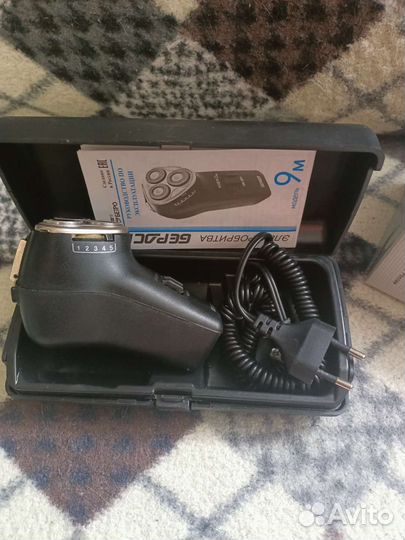 Электро бритва Бердск 9 м