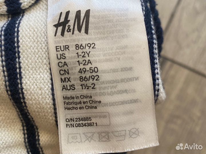 Шапка для мальчика H&M, 86-92