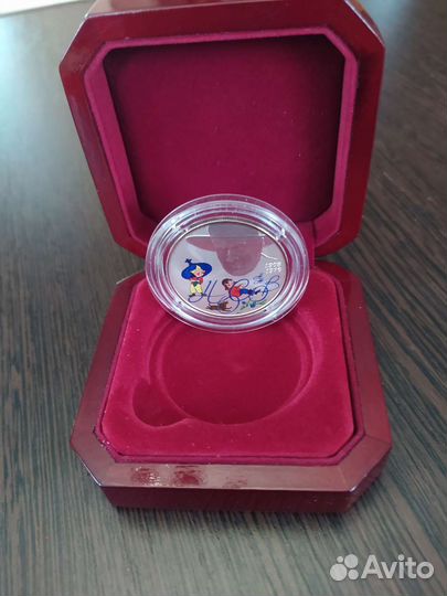 2 рубля. Н. Н. Носов. Серебро. 2008 г. Proof