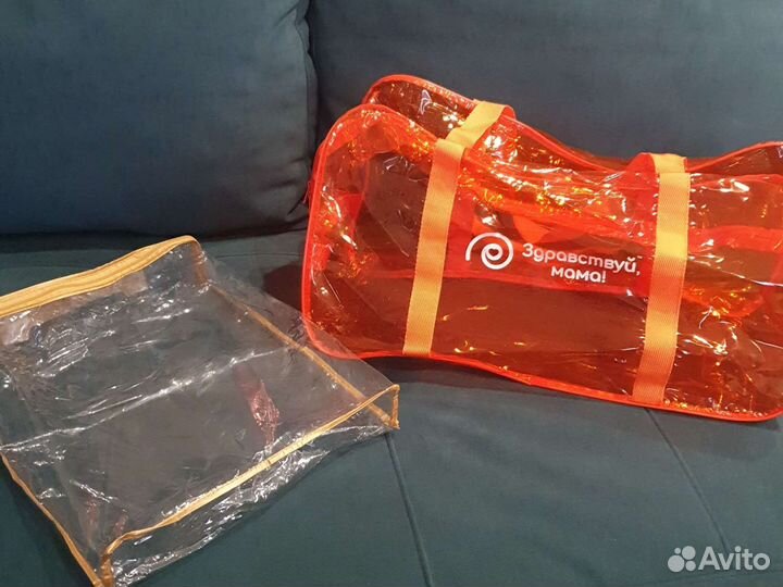 Сумка в роддом