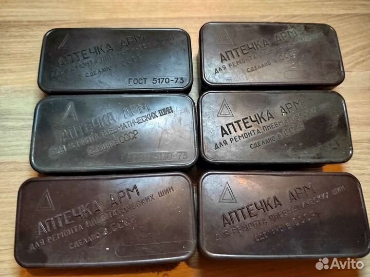 Мотоаптечка новая