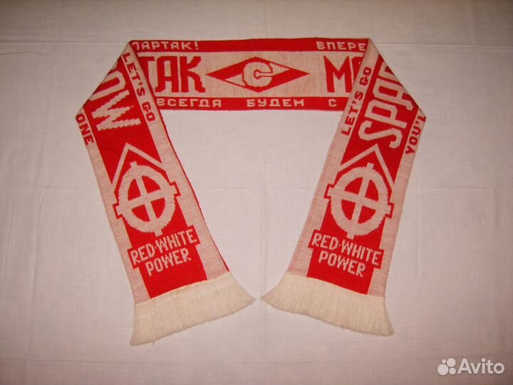 Шарф Спартак 1997