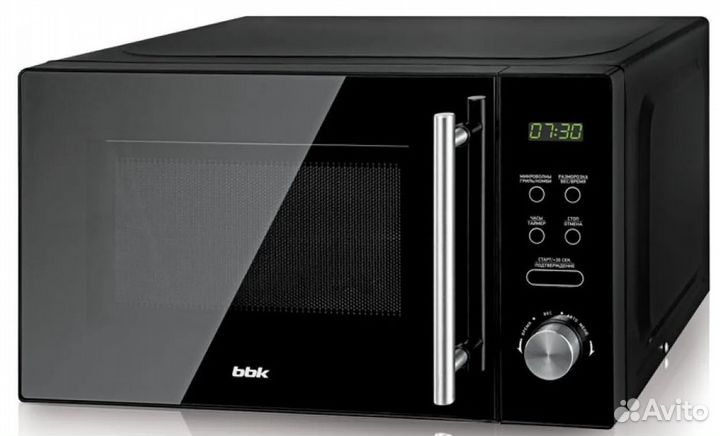 Ремонт бытовой техники