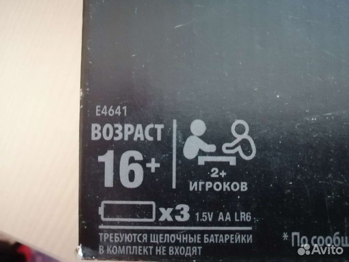 Настольная игра детектор лжи 16+