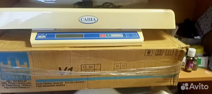Детские весы н a n p o к a m для новорожденных