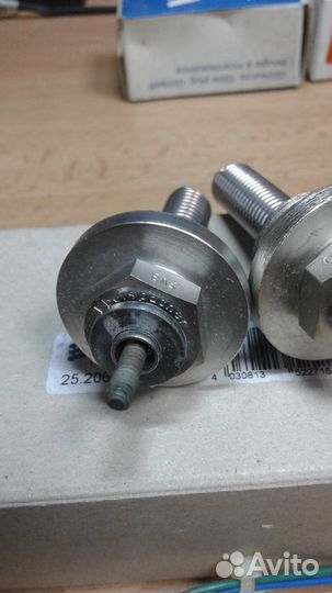 Свеча накала Eberspacher Webasto