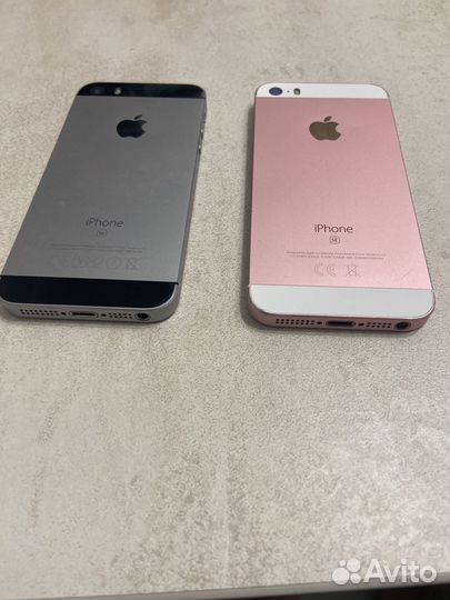 iPhone SE, 32 ГБ