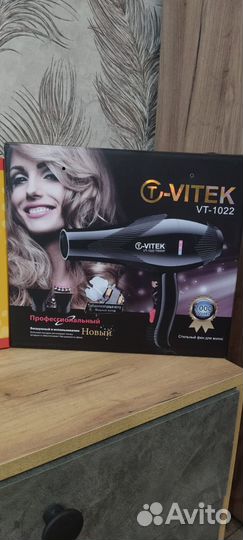 Фен профессиональный, новый