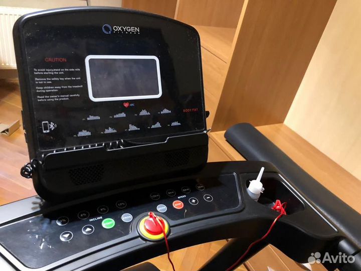 Беговая дорожка