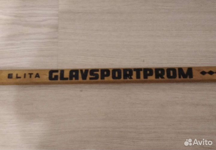 Раритетная хоккейная клюшка с автографом