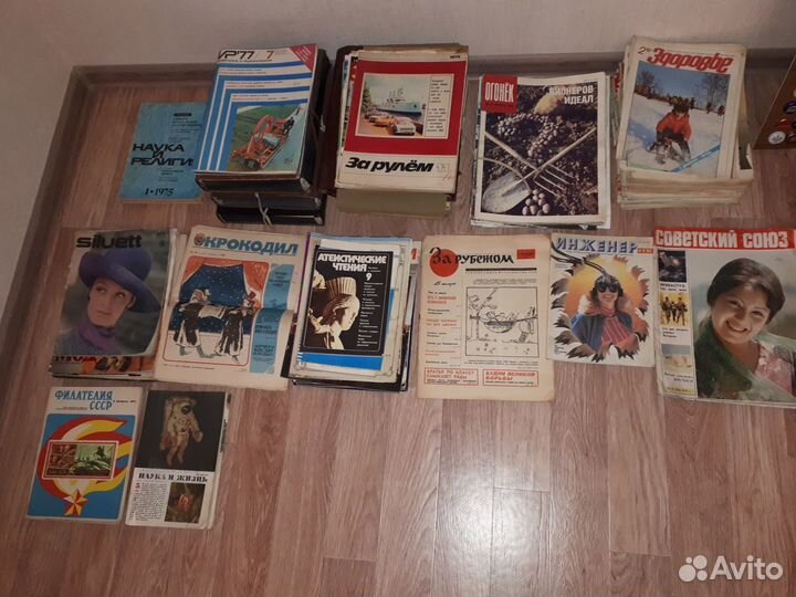 Журналы из СССР #2