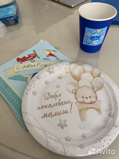 Набор столовой посуды на 15 персон