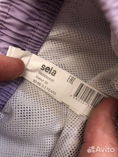 Шорты Sela детские