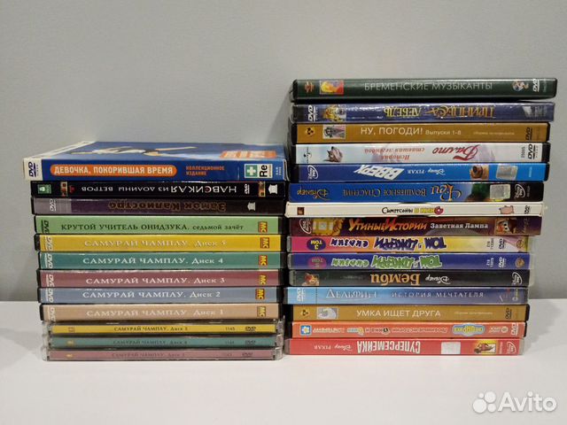 DVD диски мультики и аниме лицензия купить в Санкт-Петербурге ...