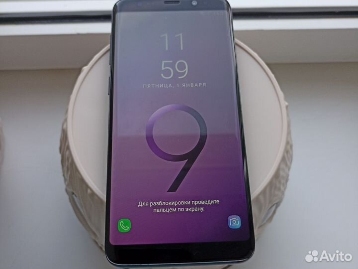 Самсунг s9+
