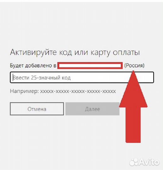 Подписка xbox game pass ultimate 12 + 1 месяц