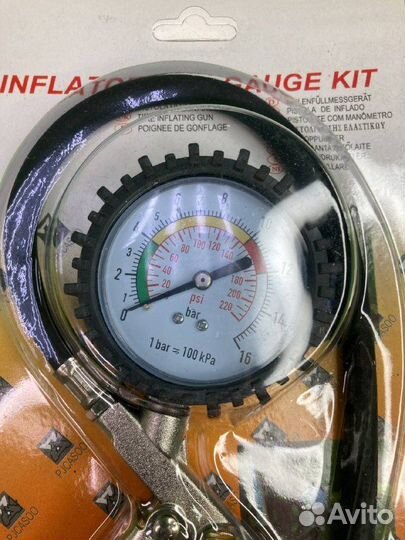 Пистолет для накачки шин с манометром (в блистере)
