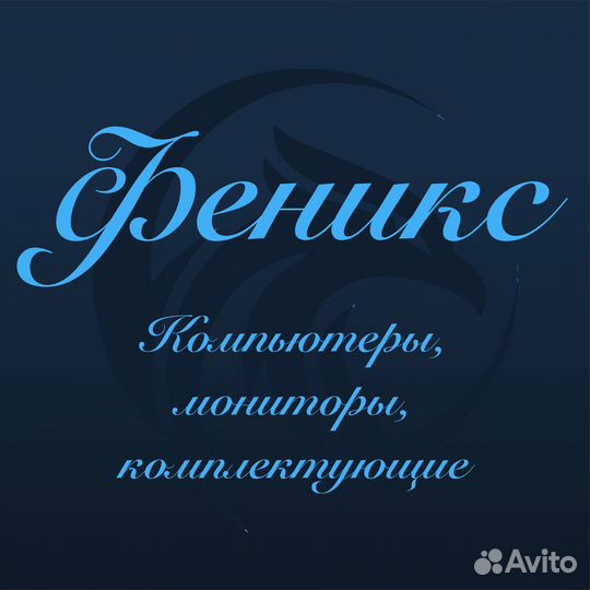 Lenovo ThinkCentre M72e i3-2130/8GB DDR3/HDD 250Gb