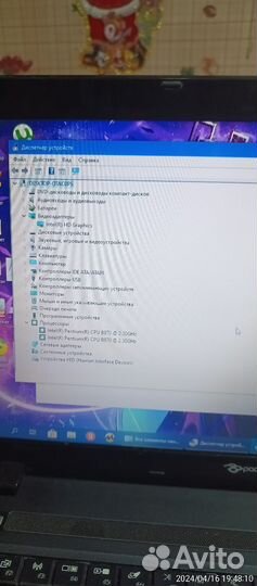 Ноутбук packard Bell easynote