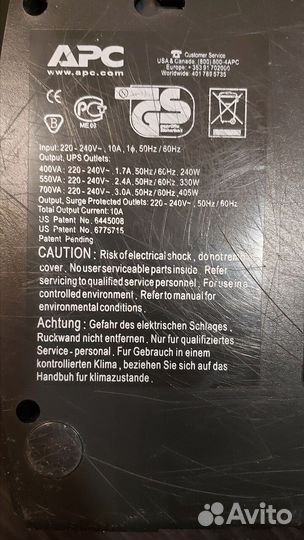APS Back-UPS ES 400