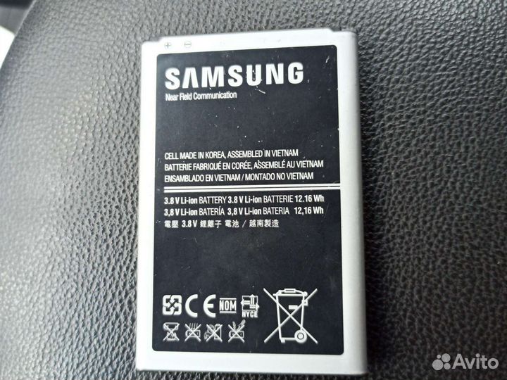 Аккумулятор samsung Note -1