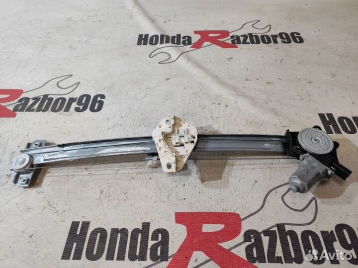 Стеклоподъемник передний левый Honda Cr-V 3 RE5