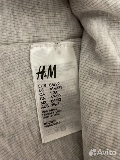 Детские вещи пакетом для девочек 92