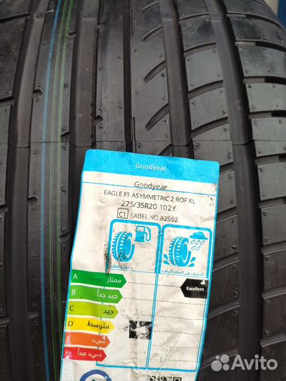 Goodyear Eagle F1 Asymmetric 2 245/40 R20 и 275/35 R20 102Y