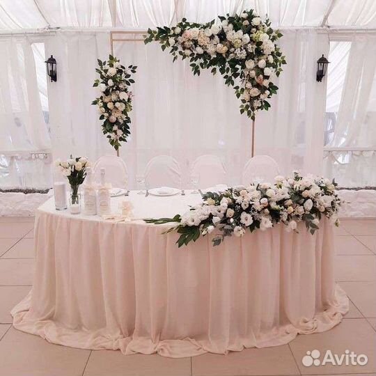 Оформление свадеб, Арка, Фотозона, свадебный декор