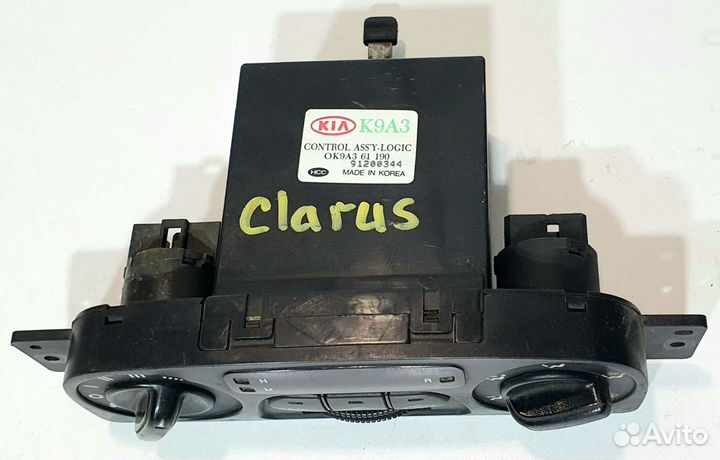 Блок управления печкой Kia Clarus