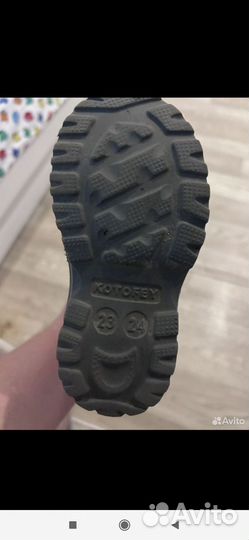 Сноубутсы 23