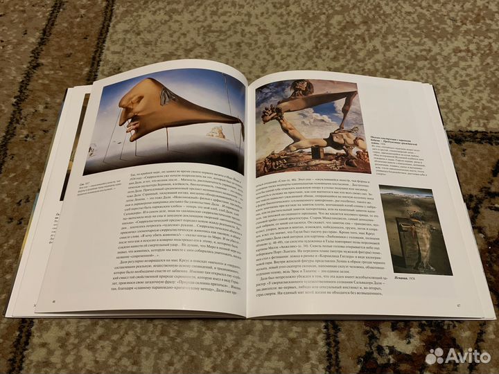 Художественные альбомы Taschen и другие