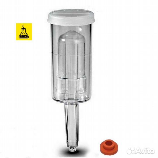 Гидрозатвор трехсекционный