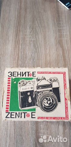 Раритетные фотоаппараты